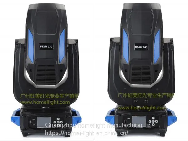 260w Moving Head Beam Stage Light Disco Lighting photo-5