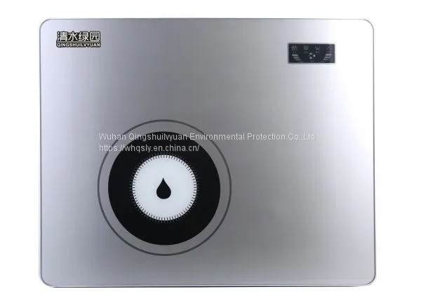 G3 Curved Surface RO Machine Household Water Purifier photo-2