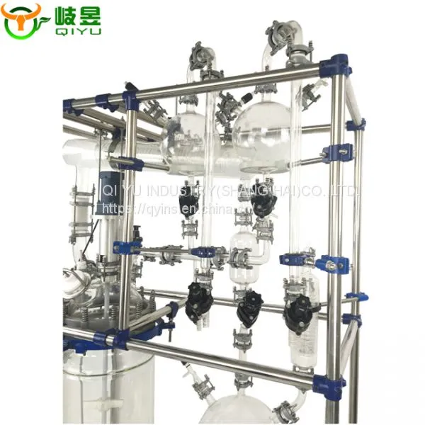 50L Chemical Double Collection Bottle Glass Reaction System Lab Reactor photo-2