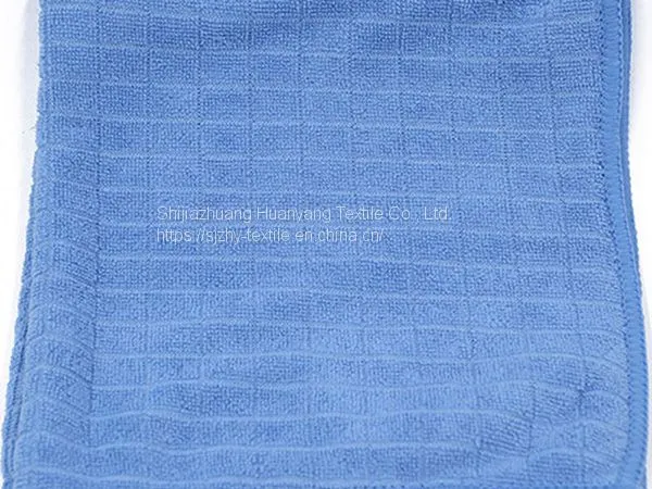 Blue Grids Hotel & Spa Home Face Ultrafine Towel