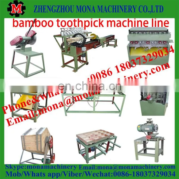 Bamboo Bbq/ Barbecue Stick Making Machine photo-3