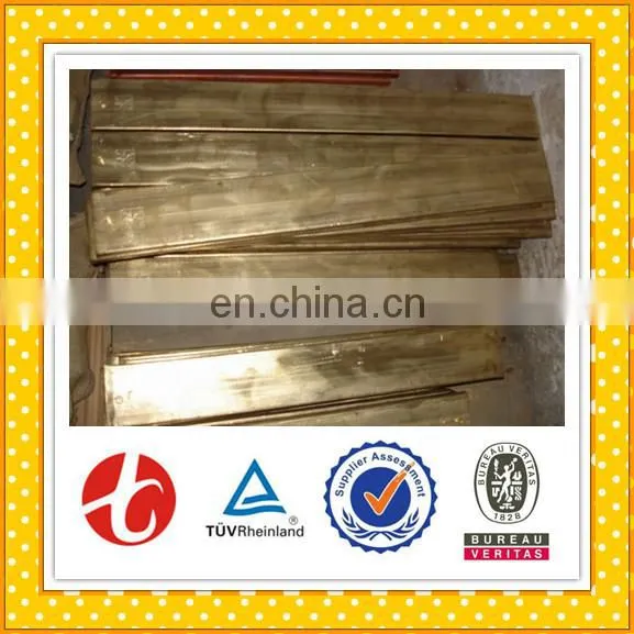 High Quality 2mm Polished Brass Sheet photo-6
