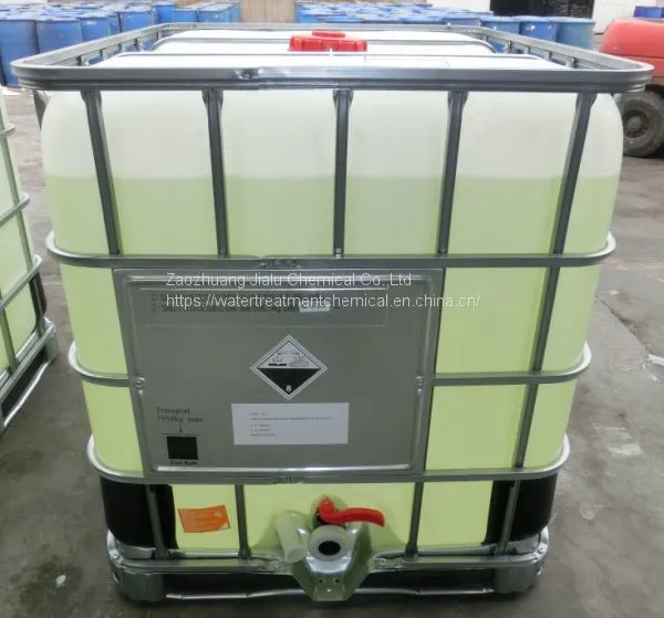 Aminotris (methylene Phosphonic Acid) (ATMP) CAS NO.:6419-19-8 photo-2