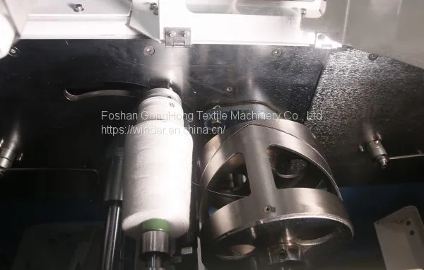 GH018-A Type Automatic Doffing High Speed Sewing Thread Winding Machine 2.0 photo-2