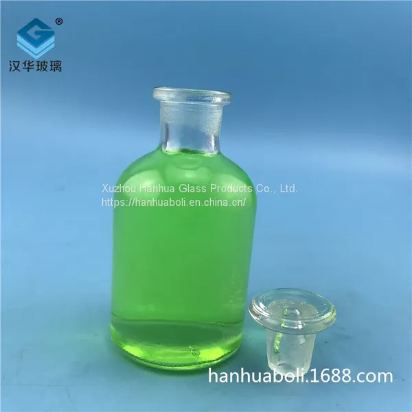 125ml Small Mouth Reagent Glass Bottle Directly Sold by Manufacturer,Pharmaceutical Glass Bottle Manufacturers photo-2