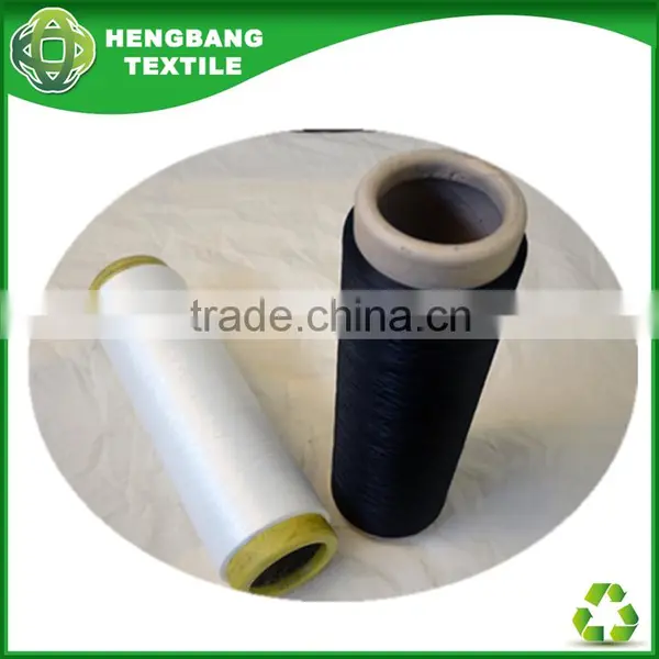 2015 New Recycled Open Blended Spandex Yarn Price Free Samples Yarn HB968 photo-5