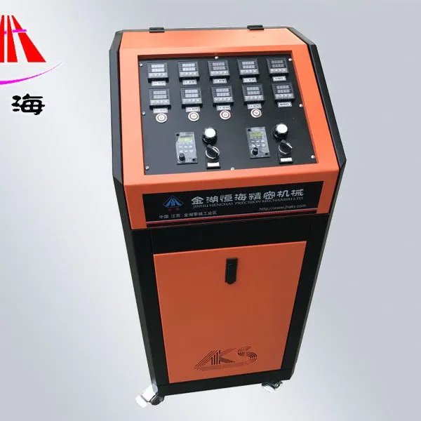 35L Hot Melt Adhesive Machine photo-3