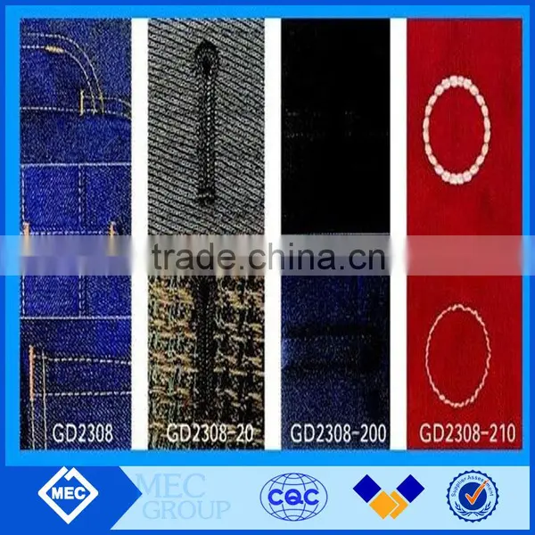 High Speed Lock Stitch Bar Tacking Machine photo-3