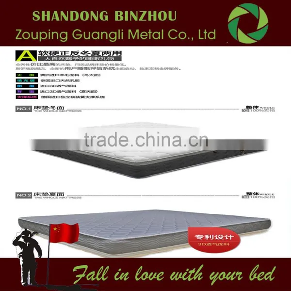China Manufacturer Latex Mattress for Unique Mattress