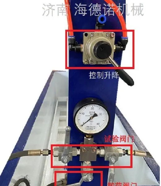 Fire Gas Cylinder Air Tightness Testing Equipment Heptafluoropropane Cylinder Hydraulic Strength Tester Pressure Test photo-4