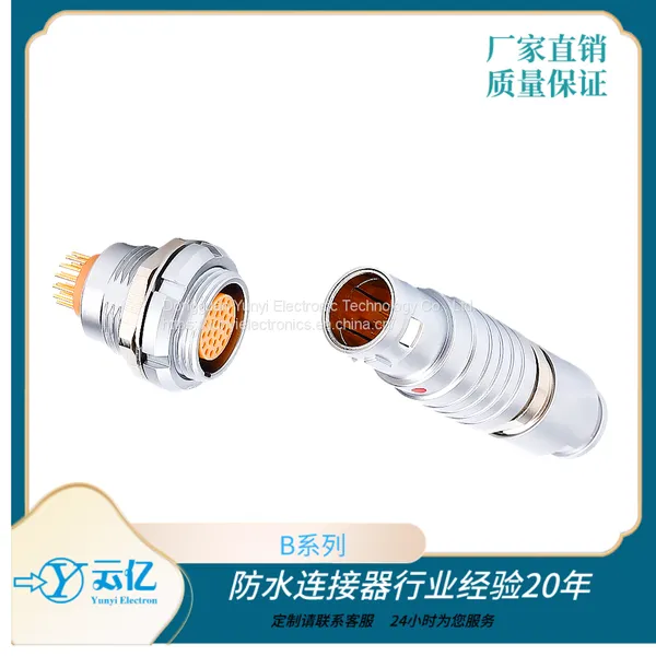 Aviation Plug Medical Electronic Push-pull Self-locking Connector B Series Detection Military Power Equipment Connector photo-2