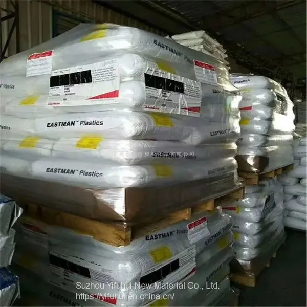 Food Grade PCTG Particles Heat Resistant Hydrolysis Resistant High Definition Dishwasher Bottle Plastic Raw Material photo-3