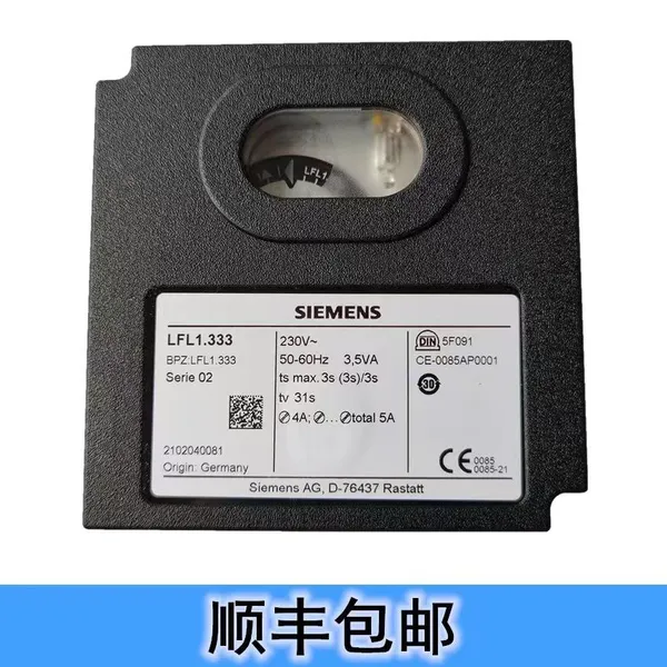 Original Siemens Combustion Engine Controller LFL1.333/1.322/1.35/1.622/1.635 Program Controller