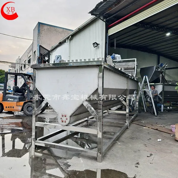 Automatic Plastic Sink-Float Separation Washing Tank for PET Flakes Recycling photo-4