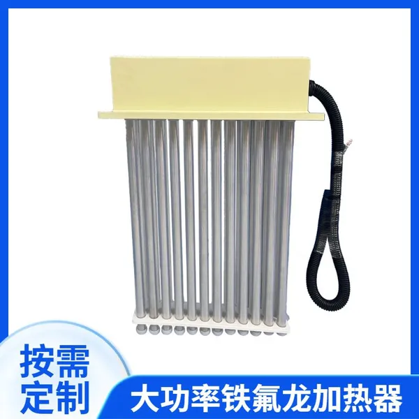 Teflon Heating Equipment photo-4
