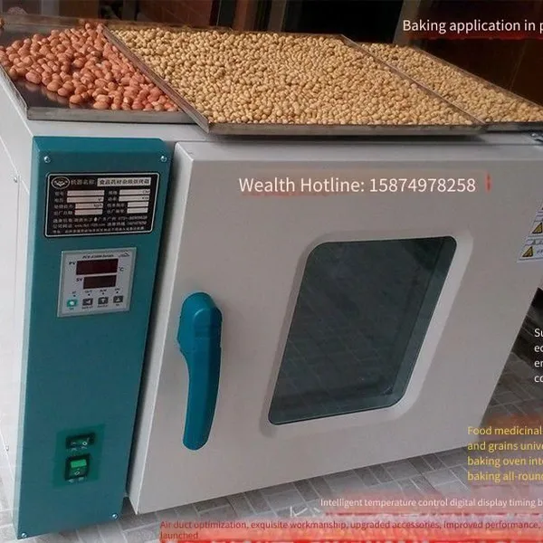 Five - Grain Cereals, Food, Medicine, Fruit Dehydrator, Drying Box, Oven, Baking Machine