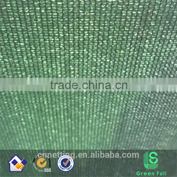 Dark Green Agriculture Sun Shade Netting photo-6