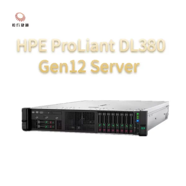 HPE ProLiant Compute DL380 Gen12 Rack Storage Server，custom Storage Server，2 Way Server photo-3