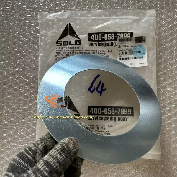 ORIGINAL SDLG 4043000043 SHIM APPLY FOR SDLG WHEEL LOADER LG978 L978F L975F photo-4