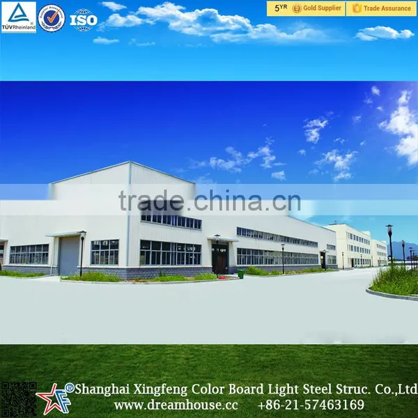 Prefabricated Steel Structure Warehouse in Congo photo-2