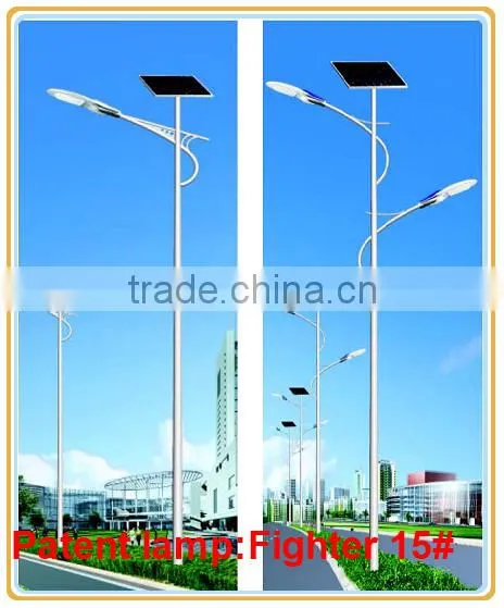 5 Years Warranty 4M 30W Solar LED Street Lights(Fighter 15# Series) photo-3
