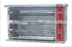 Stainless Steel Gas Chicken Chicken Roaster JGT-3P