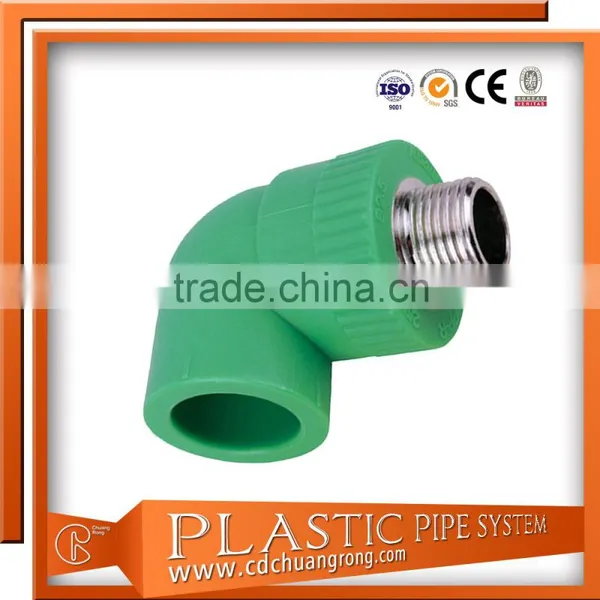 20mm Pipe Fittings Ppr 45 Degree Elbow photo-4