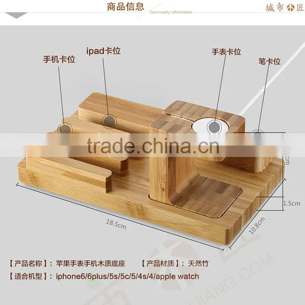 Keno China Product Fashion Bamboo Stand for Ipad photo-4