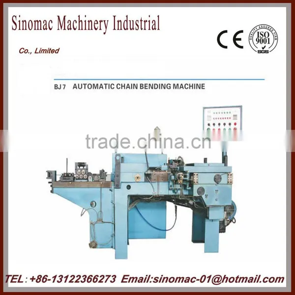 BJ11/13 Automaitc Chain Bending Machine photo-2
