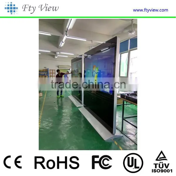 84 Inch Floor Standing Horizontal LCD Monitor LCD Digital Signage Player Advertising Player Supplier's Choice photo-2