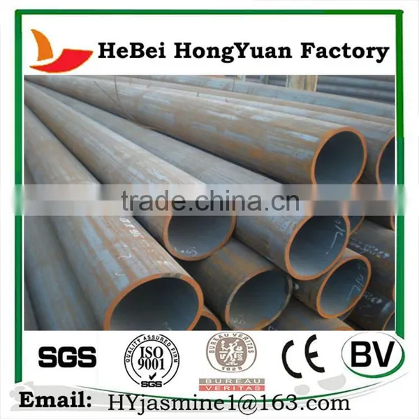 HeBei HongYuan Professional Manufacturer Api 5lb Round / Square / Rectangular Thin Thickness Jetsun Seamless / Welded PE OIL st photo-6