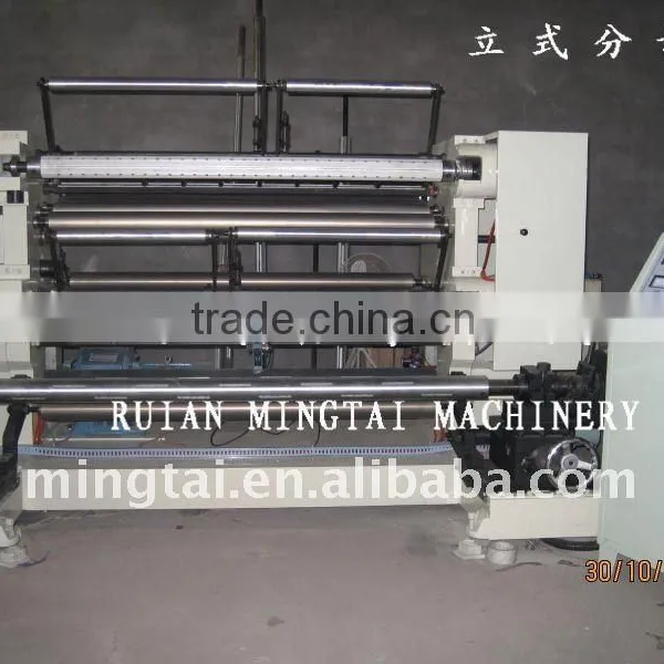 MT Slitting Machine For Plastic Film