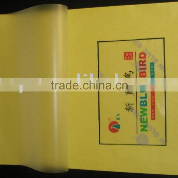 Sticky-back Laminating Film