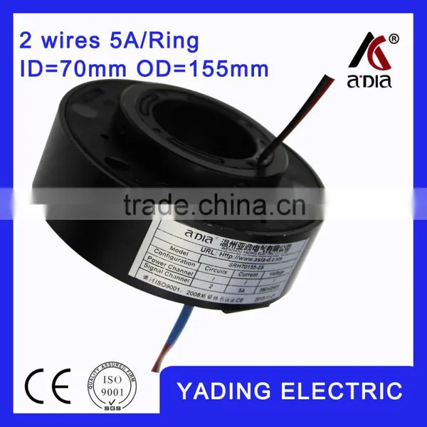 SRH70155 2s 2 Channel Slip Ring Motor 70 Mm. OD150mm. 2Wires, 5A 2 Wires