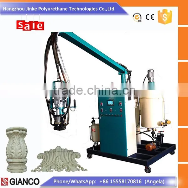 2016 Machine Make Polyurethane Foam