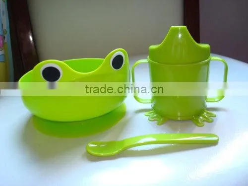 Baby Promotional Set