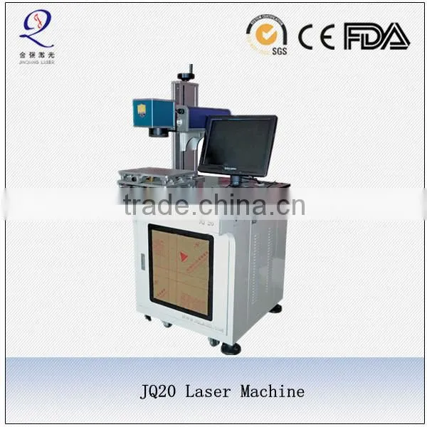 serial numbering machine by fiber laser