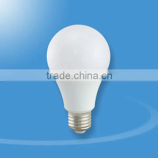 12W G70 Led Bulb Housing