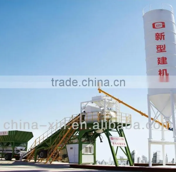 2014 Hot Sale Trailer Type Mobile Concrete Bacthing Plant photo-2