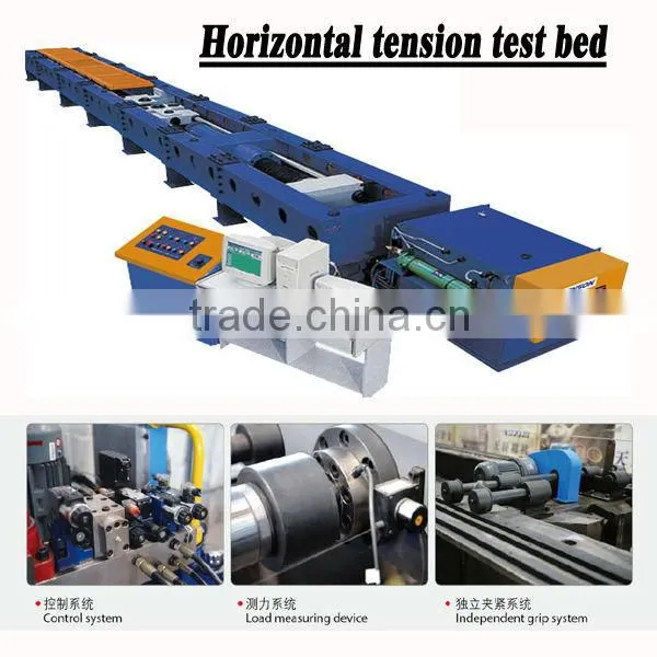 WLW Series Computer Control Electro-hydraulic Servo Horizontal Tensile Testing Machine UTM Tensile Testing Machine photo-5