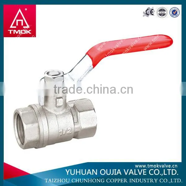 Gas Isolation Valve of OUJIA YUHUAN