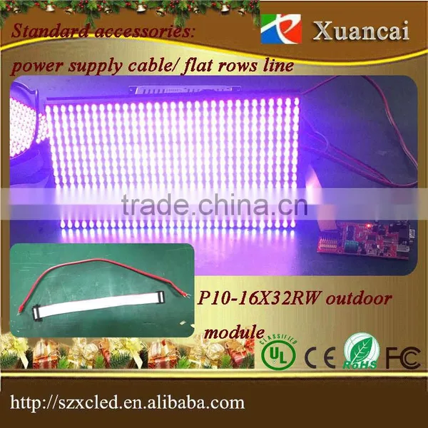 Dual Color Red&White P10 16x32 Dot Outdoorled Led Display Screen Module photo-6