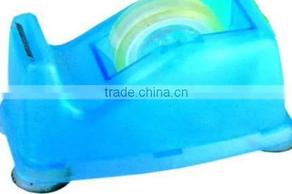 Tape Dispenser