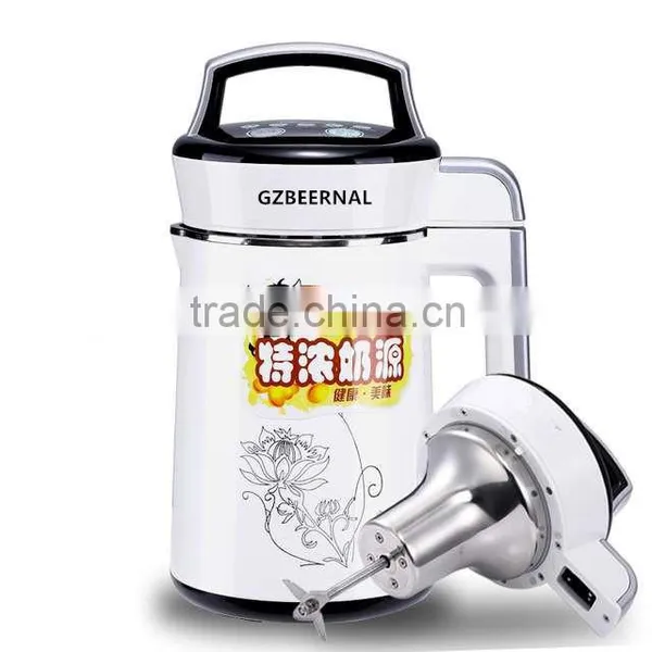 2L Soy Milk Maker With Fully Metal Motor Only USD17.7/set,intelligent Soybean Milk Maker, Nutrition Keep Warm Blender,