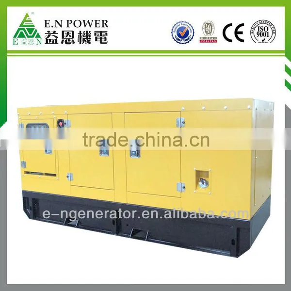 Manufacturer Floor Price! 300kw Generator Silent Powered by Cummins Engine
