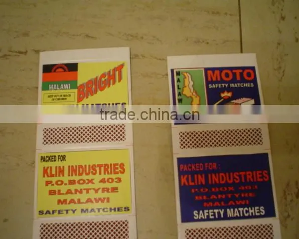 Match Box for Nigeria photo-3