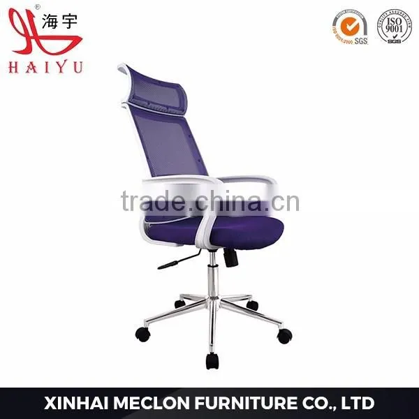A77 High Back Ergonomic Chair Mesh Chair photo-4