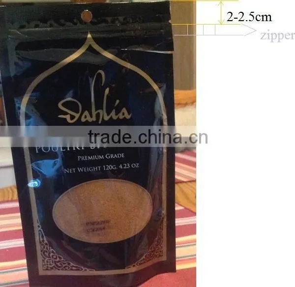Automatic Cocoa Powder Pouch Filling and Packing Machine photo-2