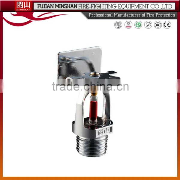 1/2 Inch Fire Sprinkler Nozzle photo-4