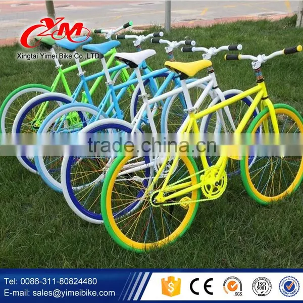 China 26 Inch 21 Speed Road Bike/ Road Mountain Bike/men Road Bike photo-5